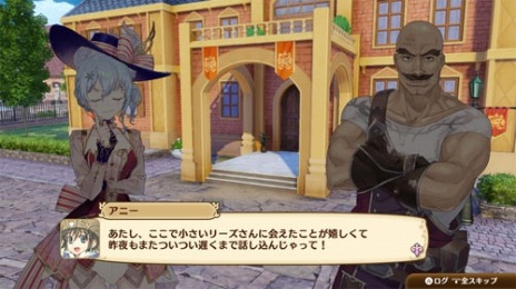 画像集 No.008のサムネイル画像 / 「ネルケと伝説の錬金術士たち」の追加DLC第4弾「エクストラストーリー」が配信開始。リーズやダグラスら20名の新キャラクターが登場