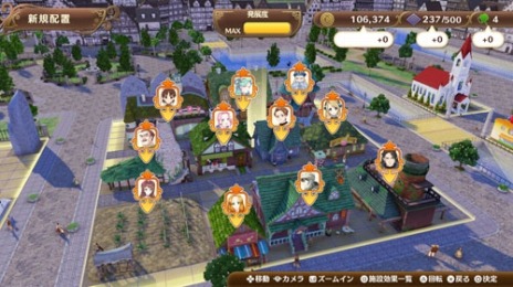 画像集 No.009のサムネイル画像 / 「ネルケと伝説の錬金術士たち」の追加DLC第4弾「エクストラストーリー」が配信開始。リーズやダグラスら20名の新キャラクターが登場