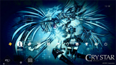 画像集 No.008のサムネイル画像 / DL版「CRYSTAR -クライスタ-」,本編にPS4用テーマやヒロインのコスチュームをセットにした「デジタルデラックス版」が発売決定