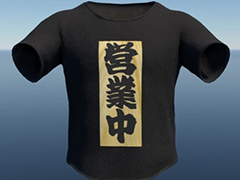 バトルロイヤルTPS「CRSED」,“日本限定Tシャツ”を入手できるキャンペーンが本日スタート