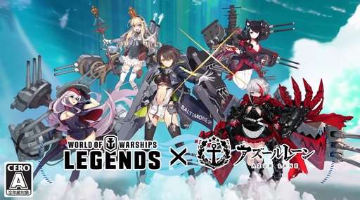 World of Warships: Legendsסߡ֥졼ץPV