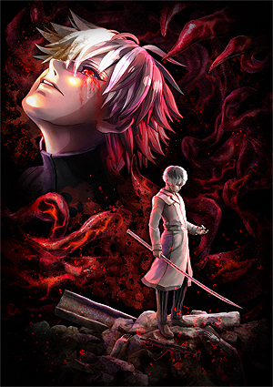 画像集 No.003のサムネイル画像 / 「東京喰種:re 【CALL to EXIST】」がPS4で2018年冬発売へ。「東京喰種:re」の世界を体験できる三人称視点のサバイバルアクション
