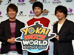 「妖怪ウォッチ ワールド」完成披露発表会が開催。俳優 坂口健太郎さん,YouTuber HIKAKINさんらが登壇した会場の模様をレポート