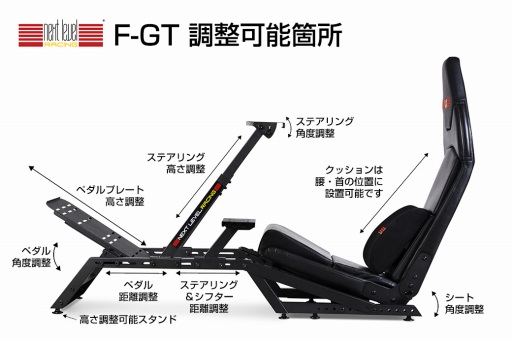  No.003Υͥ / եߥ饫GT2Υɥ饤ӥ󥰥ݥ祷꤬ǽNext Level RacingɡȥåȤޥʡ