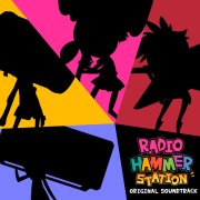 画像ギャラリー No.004のサムネイル画像 / 新作リズムアクション「ラジオハンマーステーション」，PS4 / PS Vita / Switch向けに7月12日配信開始。「カオスコード」からのゲストキャラクターも