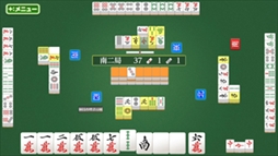画像ギャラリー No.007のサムネイル画像 / Switch向け麻雀ソフト「本格AI搭載 銀星麻雀」が配信開始。ダウンロード専売で380円(税込)