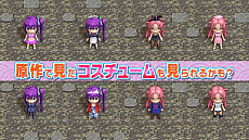 画像集 No.009のサムネイル画像 / 「ゆらぎ荘の幽奈さん 湯けむり迷宮」の最新プロモーションムービー公開。キャラクターやゲームシステム,温泉で疲れを癒やす姿などをたっぷり収録
