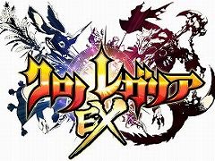 「クロノレガリア」の新Ver「クロノレガリアEX」が稼働開始。トラップを駆使して戦う新ユニット「デスピナ」(CV:小松未可子)が登場