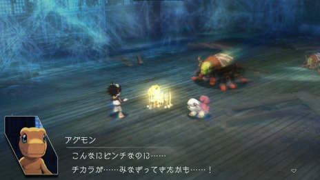 画像集#012のサムネイル/「デジモンサヴァイブ」物語のキーとなる“ケモノガミ伝承”の情報を公開。選択肢で変化する道義,調和,激情の3ルートが明らかに
