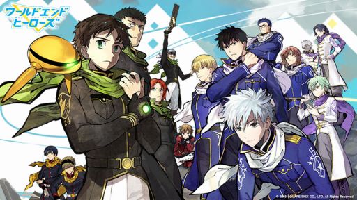 画像ギャラリー No.009のサムネイル画像 / 「ワールドエンドヒーローズ」の世界観や武器の情報が公開。地球外生命体「イーター」から地球を守るためヒーローたちの活動をサポートしよう