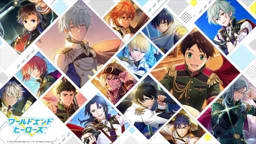 画像ギャラリー No.001のサムネイル画像 / 「ワールドエンドヒーローズ」，“カラオケの鉄人”とのコラボキャンペーンを11月9日から開催