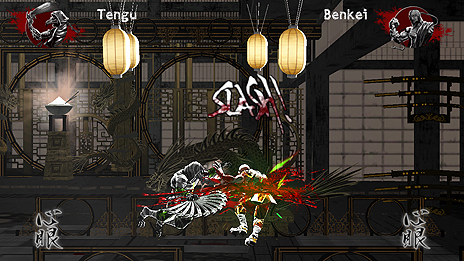 画像集 No.012のサムネイル画像 / “一撃必殺型”2D対戦格闘「斬!斬!斬!」のSwitch版が2018年夏より配信。「鰻」が抽選で手に入るTwitter企画が本日スタート