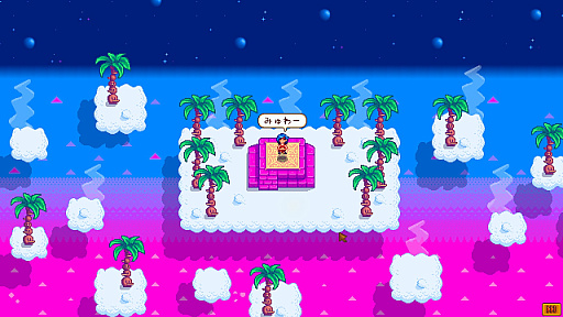 画像ギャラリー No.045のサムネイル画像 / 名作「Stardew Valley」は本日でリリース10周年。今なお多くのファンが増え続けるのは，ゆるいだけではない“大人のライフシム”だから？