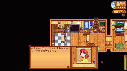 画像ギャラリー No.050のサムネイル画像 / 名作「Stardew Valley」は本日でリリース10周年。今なお多くのファンが増え続けるのは，ゆるいだけではない“大人のライフシム”だから？