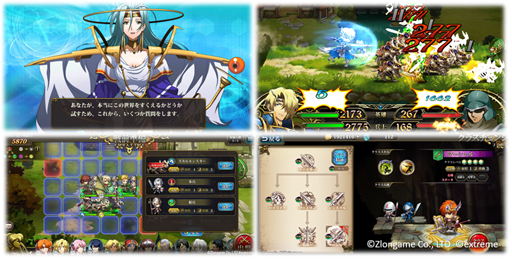 画像ギャラリー No.005のサムネイル画像 / スマホ向けシミュレーションRPG「ラングリッサー モバイル」のサービス開始日が4月2日に決定