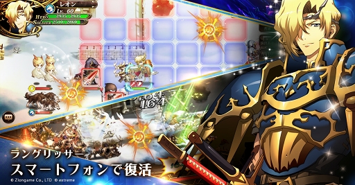 画像ギャラリー No.005のサムネイル画像 / 「ラングリッサー モバイル」，メインキャラクター設定・原画の一部が公開に。開発担当者の陸贇氏のインタビューも