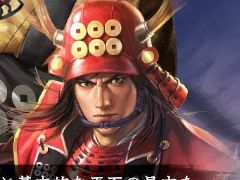 「信長の野望・大志 with パワーアップキット」,新規に追加される「チュートリアル」と「初志言行録」の情報が公開に