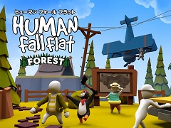 PS4/Switch「ヒューマン フォール フラット」に新ステージ2種と新スキンを追加する無料アップデートが3月24日実施