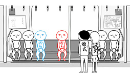 画像ギャラリー No.002のサムネイル画像 / Switch向けDL版「みんなで空気読み。」シリーズ全タイトルが最大50％オフになるセールを実施中。「いっせいトライアル」も本日スタート