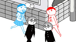 画像ギャラリー No.004のサムネイル画像 / Switch向けDL版「みんなで空気読み。」シリーズ全タイトルが最大50％オフになるセールを実施中。「いっせいトライアル」も本日スタート