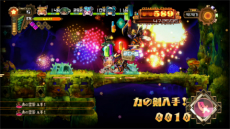 画像集 No.039のサムネイル画像 / 「ラピス・リ・アビス」,「ハンター」や「メイド」など4キャラの持つ特殊技や,“オタカラポイント”がカギとなる報酬システムが公開