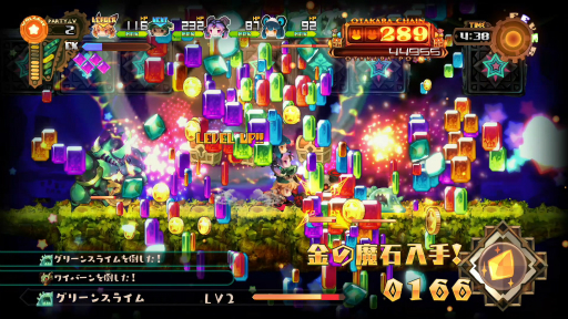 画像集 No.044のサムネイル画像 / 「ラピス・リ・アビス」,「ハンター」や「メイド」など4キャラの持つ特殊技や,“オタカラポイント”がカギとなる報酬システムが公開