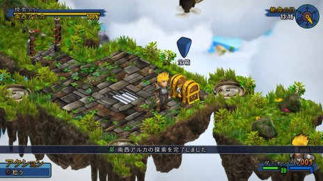 画像集 No.010のサムネイル画像 / “やり込み型”を謳う海外産シミュレーションRPG「Rainbow Skies」。日本一インディースピリッツから12月20日発売