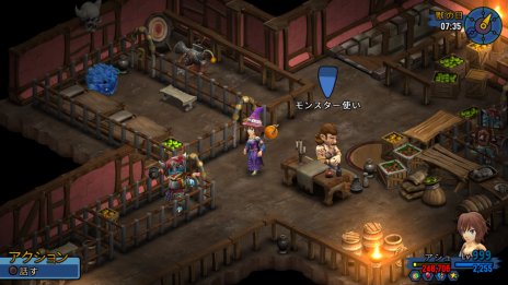 画像集 No.013のサムネイル画像 / “やり込み型”を謳う海外産シミュレーションRPG「Rainbow Skies」。日本一インディースピリッツから12月20日発売