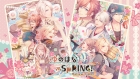 ゆのはなSpRING! 〜Mellow Times〜 for Nintendo Switch