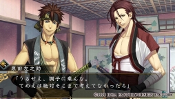 画像集#024のサムネイル/Switch用ソフト「薄桜鬼 真改 銀星ノ抄」の魅力を紹介。幕末を駆け抜けた彼らとの想い出をあなたの元へ――