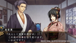 画像集#025のサムネイル/Switch用ソフト「薄桜鬼 真改 銀星ノ抄」の魅力を紹介。幕末を駆け抜けた彼らとの想い出をあなたの元へ――