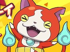 「妖怪ウォッチ メダルウォーズ」で“先行体験テストプレイ”が3月28日に開始。事前登録者数は150万を突破