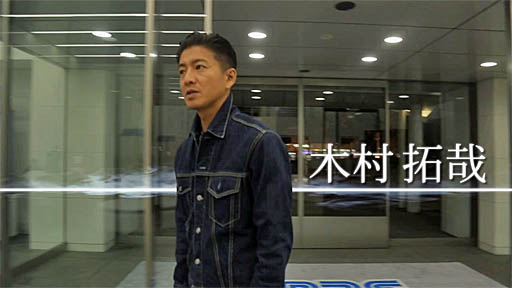 JUDGE EYESΰ¼ȥᥤ󥰱