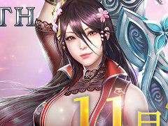 スマホ向けアプリ「FAITH - フェイス」の事前ダウンロードがスタート。正式サービスは明日を予定