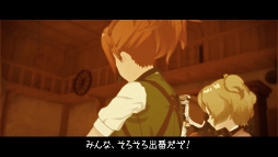 画像ギャラリー No.005のサムネイル画像 / 「荒野のコトブキ飛行隊 大空のテイクオフガールズ！」のプロモーションムービーが公開に。App Store＆Google Playで事前登録の受付もスタート