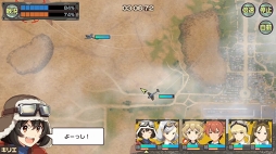 画像ギャラリー No.011のサムネイル画像 / 「荒野のコトブキ飛行隊 大空のテイクオフガールズ！」のプロモーションムービーが公開に。App Store＆Google Playで事前登録の受付もスタート