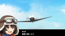 画像ギャラリー No.012のサムネイル画像 / 「荒野のコトブキ飛行隊 大空のテイクオフガールズ！」のプロモーションムービーが公開に。App Store＆Google Playで事前登録の受付もスタート