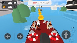 画像ギャラリー No.008のサムネイル画像 / 華麗な身のこなしでゴールを目指そう。アクションゲーム「マッドランナー」を紹介する「（ほぼ）日刊スマホゲーム通信」第1818回