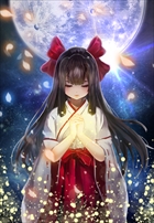 月煌 -Luster-