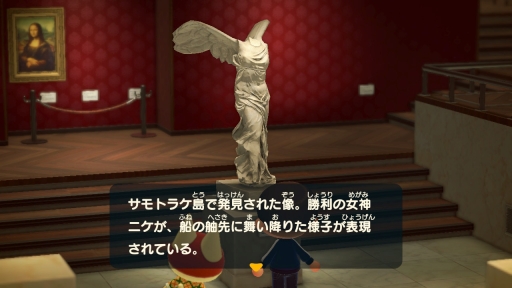 画像集#020のサムネイル/「あつまれ どうぶつの森」最新アップデートで,つねきちが島にやってくる。いなりマーケットやレイジの園芸店,開催予定の季節イベントを紹介