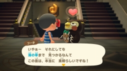 画像集#022のサムネイル/「あつまれ どうぶつの森」で海開き! 島の周囲の海を泳げる新バージョンで海水浴を楽しんだ