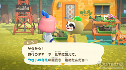 画像集#034のサムネイル/「あつまれ どうぶつの森」で始まる新しい暮らし。料理に仕事,喫茶店……アップデート&新コンテンツ体験記をたっぷりの写真とともにお届け