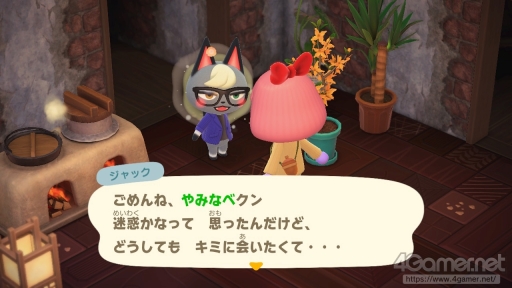 画像集#043のサムネイル/「あつまれ どうぶつの森」で始まる新しい暮らし。料理に仕事,喫茶店……アップデート&新コンテンツ体験記をたっぷりの写真とともにお届け