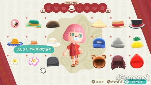 画像集#094のサムネイル/「あつまれ どうぶつの森」で始まる新しい暮らし。料理に仕事,喫茶店……アップデート&新コンテンツ体験記をたっぷりの写真とともにお届け