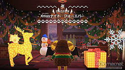 画像集#116のサムネイル/「あつまれ どうぶつの森」で始まる新しい暮らし。料理に仕事,喫茶店……アップデート&新コンテンツ体験記をたっぷりの写真とともにお届け