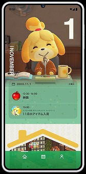 画像ギャラリー No.009のサムネイル画像 / 「あつまれ どうぶつの森」ニューイヤー2026のマイデザインを配布開始。1月のアイコンパーツや新作壁紙の情報も公開