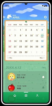 画像ギャラリー No.010のサムネイル画像 / 「あつまれ どうぶつの森」ニューイヤー2026のマイデザインを配布開始。1月のアイコンパーツや新作壁紙の情報も公開