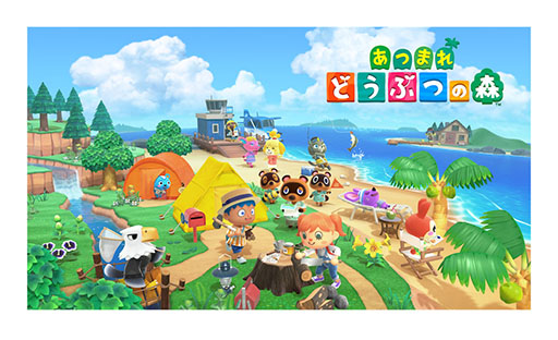 画像ギャラリー No.002のサムネイル画像 / 「あつ森」と名古屋シーライフ水族館がコラボした「海の生きもの ふれあい展」，1月30日より開催決定