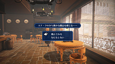 画像集 No.015のサムネイル画像 / 「ワールド オブ ファイナルファンタジー マキシマ」の最新情報を公開。今回は新たなミラージュについて