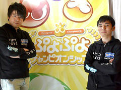現役プロ選手が語る「ぷよぷよeスポーツ」をより楽しく観戦するためのポイント。ぷよぷよプロシーンの今後についても聞いた